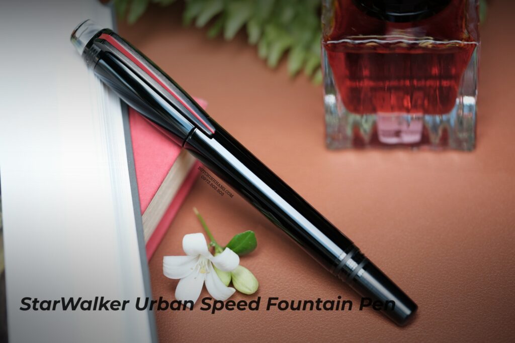 Bút Montblanc StarWalker Urban Speed Fountain Pen 112684 - 7