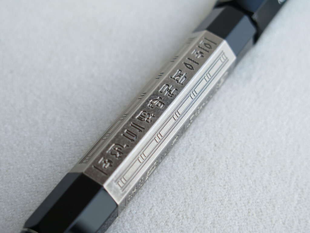 Bút Montblanc Chính Hãng, Ruột bút Montblanc