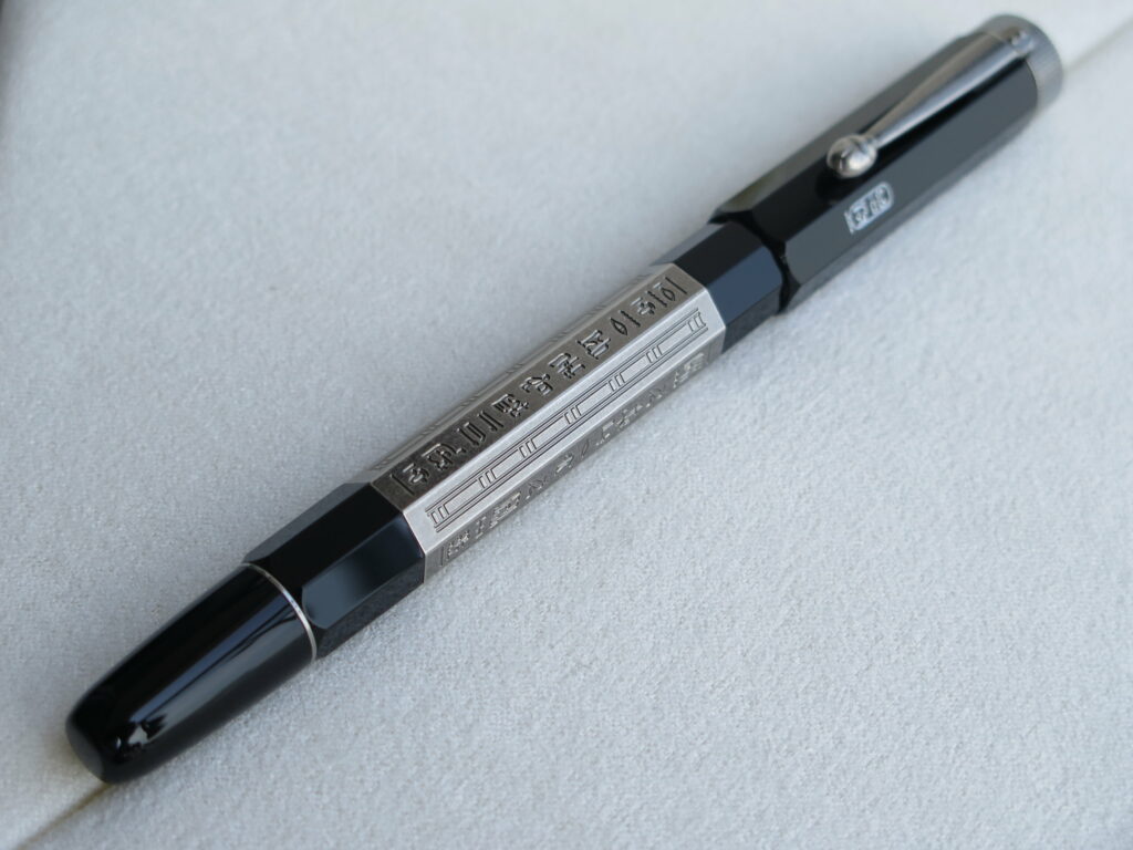 Bút Montblanc Chính Hãng, Ruột bút Montblanc