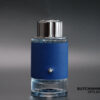 Nước hoa Montblanc Men's Explorer Ultra Blue EDP Body Spray 100ml 128801 - nuoc hoa montblanc mens explorer ultra blue edp body spray 100ml 128805