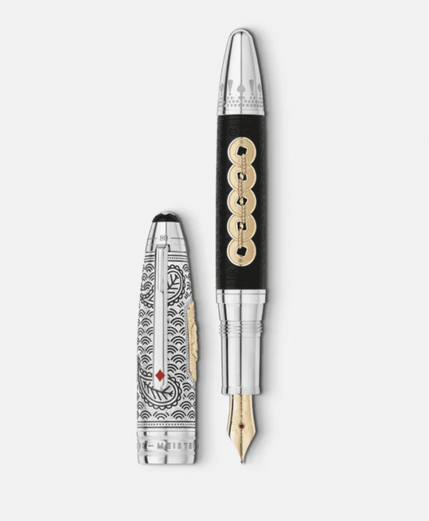 Introduction - Montblanc Meisterstück Around the World in 80 Days Limited Edition 811 pen model - The most premium version of Montblanc's latest pen line - Introducing the Montblanc Meisterstück Around the World in 80 Days Limited Edition 811 pen model, the most premium version of Montblanc's latest pen line 4