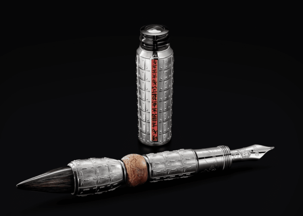 Giới thiệu - Bút máy Montblanc High Artistry A Tribute to the Great Wall Limited Edition 88  - gioi thieu but may montblanc high artistry a tribute to the great wall limited edition 92