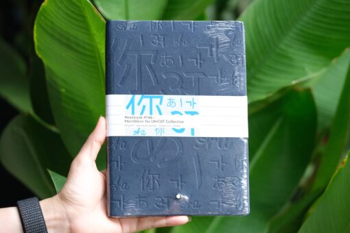 Sổ da Montblanc Fine Stationery Notebook 146 UNICEF Blue lined 116211