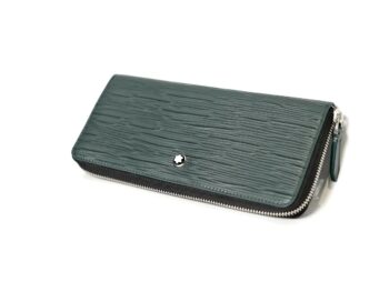 Túi đựng điện thoại Montblanc Meistertsuck 4810 Phone Pouch British Green 130940 - tui dung dien thoai montblanc meistertsuck 4810 phone pouch british green 130946 scaled