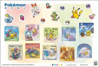 Bộ tem sưu tầm Pokemon Đồ Chơi Thẻ bài Pokemon TCG