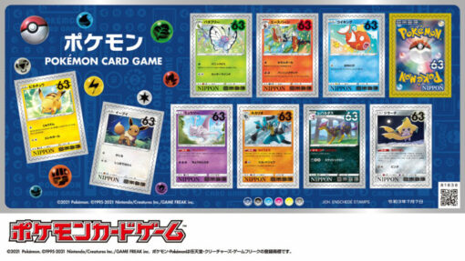 Bộ tem sưu tầm Pokemon Đồ Chơi Thẻ bài Pokemon TCG 2