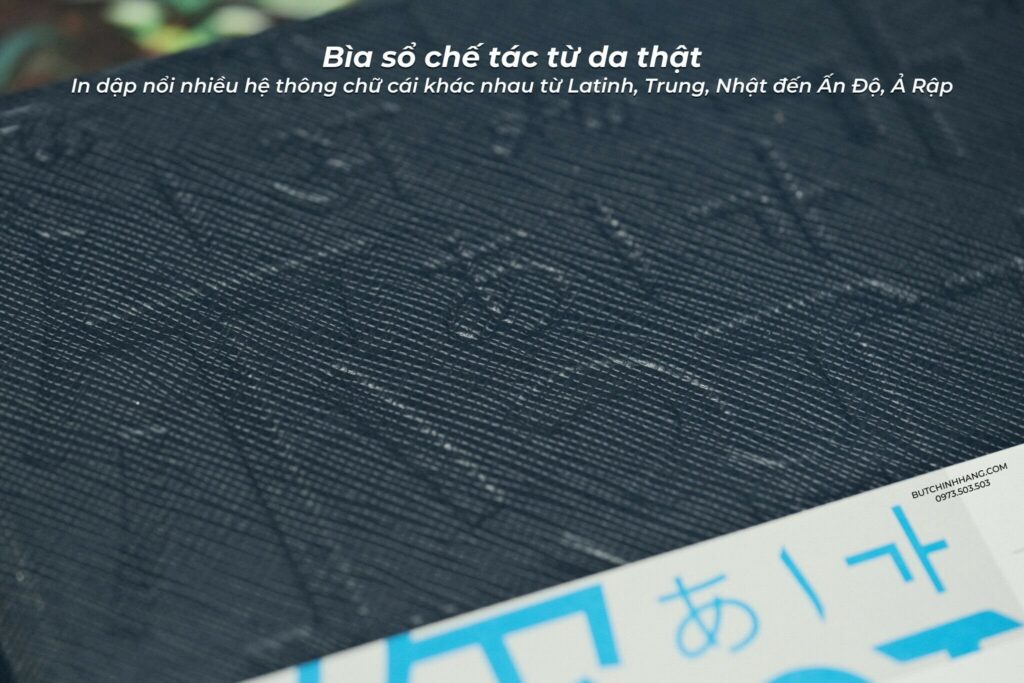 UNICEF 116211: Cuốn Sổ Montblanc Mang Mục Đích Cao Cả - unicef 116211 cuon so montblanc mang muc dich cao ca 1
