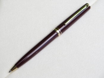 Bút Montblanc Generation Burgundy Ballpoint Pen