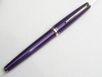 Bút Montblanc Generation Purple Rollerball Pen - Ảnh 7